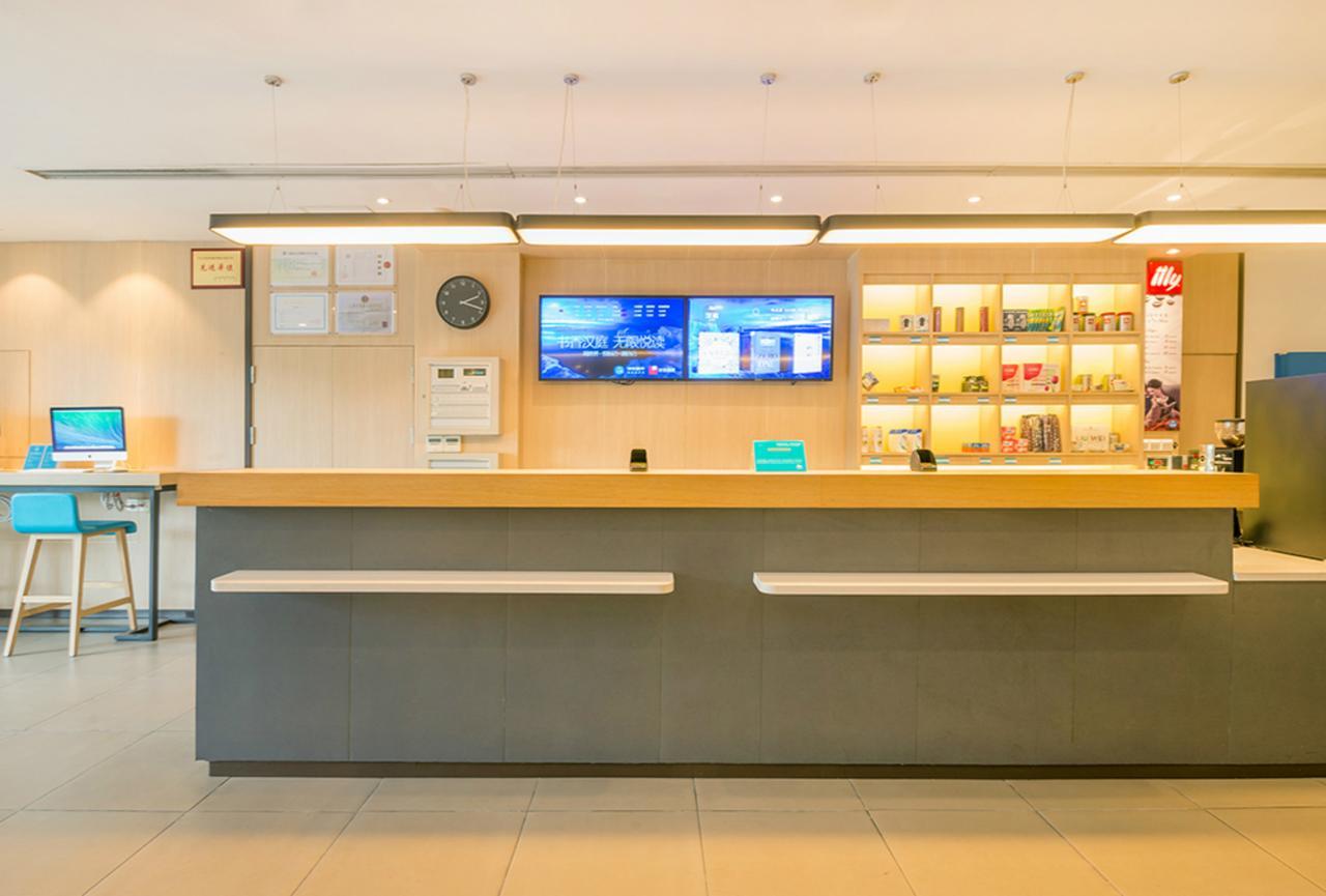 Hanting Express Jiande Xin'Anjiang New Branch Esterno foto