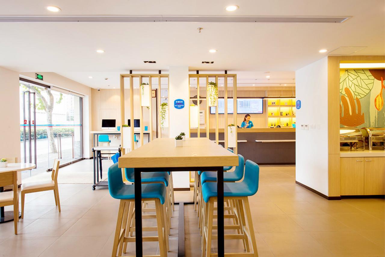 Hanting Express Jiande Xin'Anjiang New Branch Esterno foto