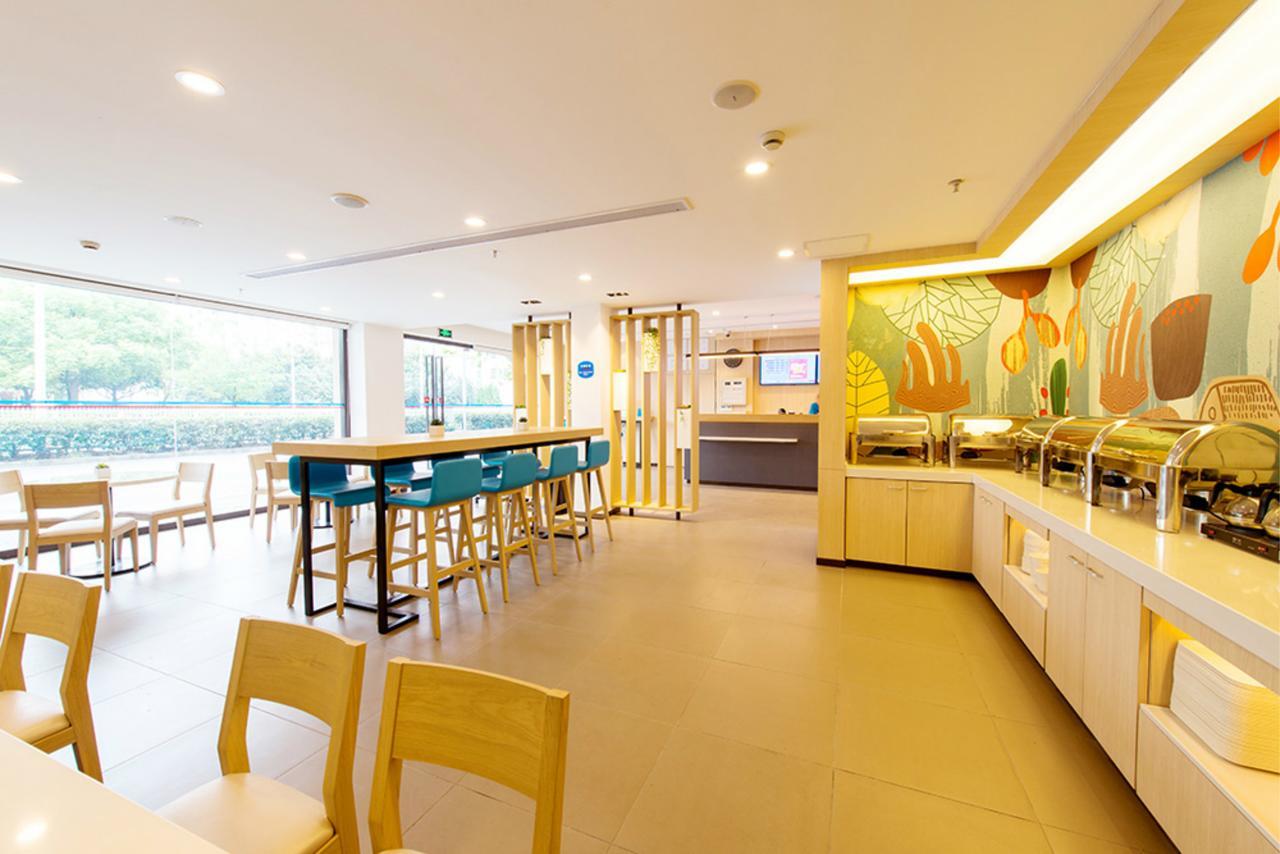 Hanting Express Jiande Xin'Anjiang New Branch Esterno foto